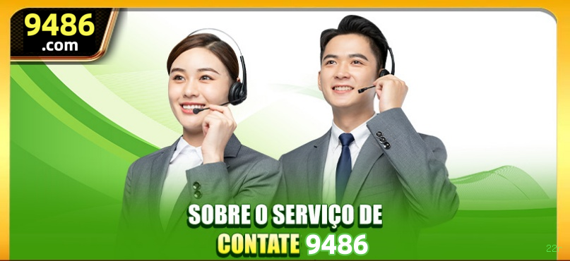 22r Logo